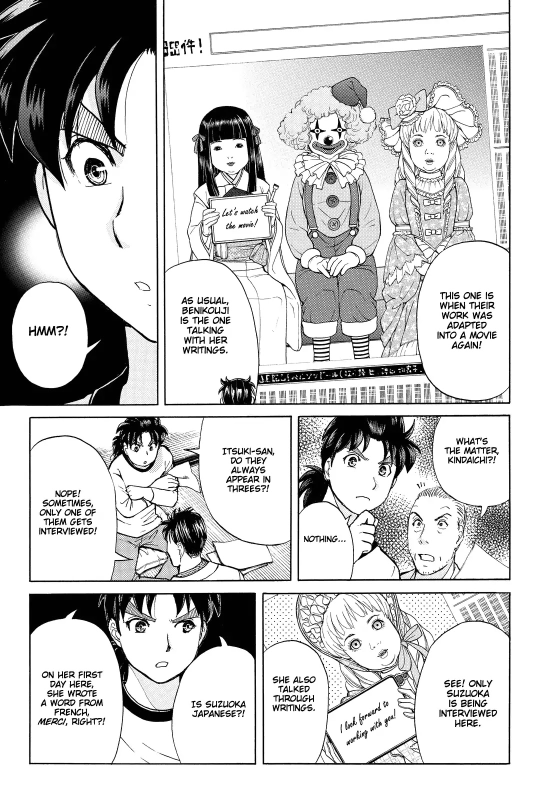 Kindaichi Shounen No Jikenbo R - Chapter 70: Doll Island Murder Case (6)