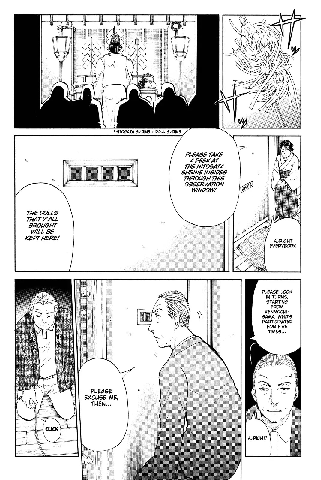 Kindaichi Shounen No Jikenbo R - Chapter 70: Doll Island Murder Case (6)