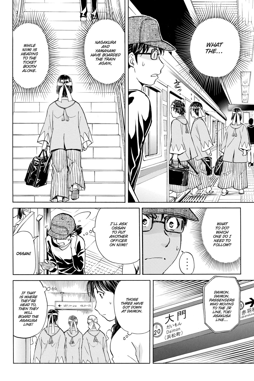 Kindaichi Shounen No Jikenbo R - Chapter 116: Kindaichi Fumi Kidnapping Murder Case Chapter 4