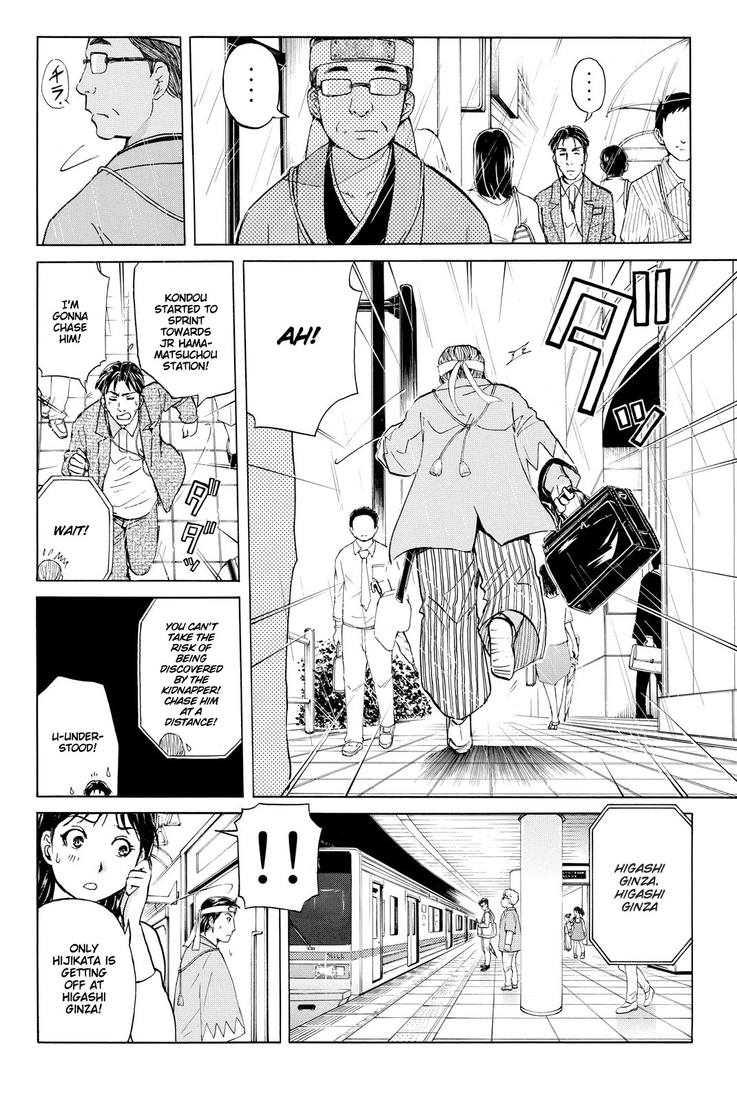 Kindaichi Shounen No Jikenbo R - Chapter 116: Kindaichi Fumi Kidnapping Murder Case Chapter 4