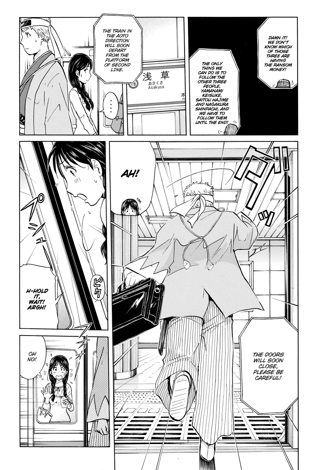 Kindaichi Shounen No Jikenbo R - Chapter 116: Kindaichi Fumi Kidnapping Murder Case Chapter 4