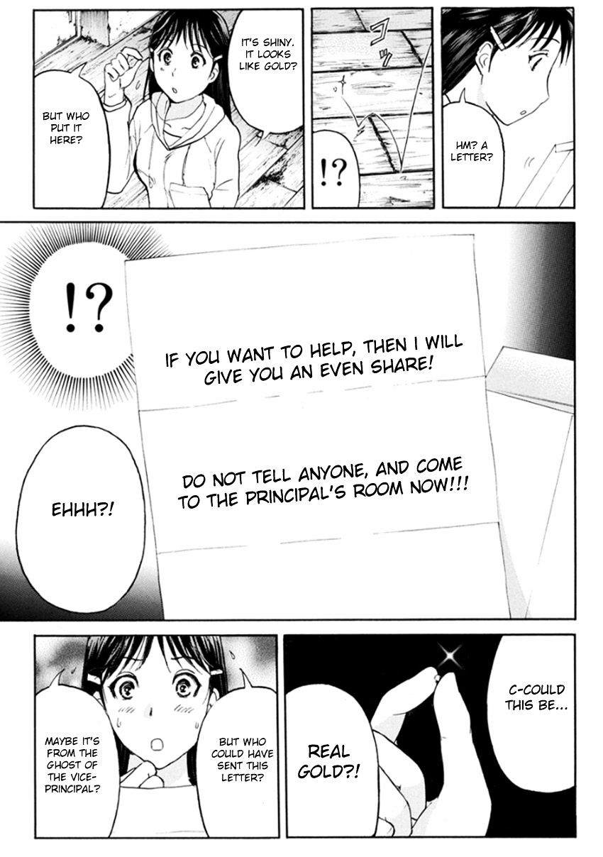 Kindaichi Shounen No Jikenbo R - Chapter 16 : The Ghost School Building Murders - File 5