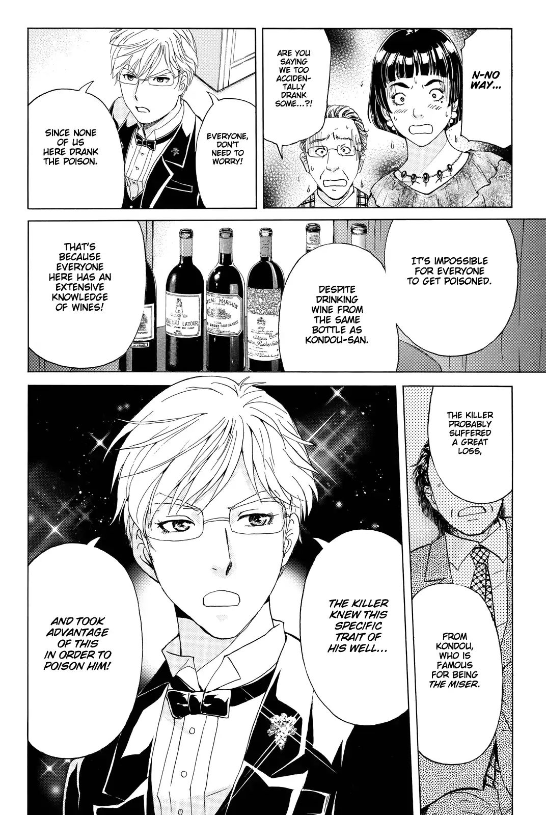 Kindaichi Shounen No Jikenbo R - Chapter 80: Case Files Of Akechi Kengo The Sommelier (3)