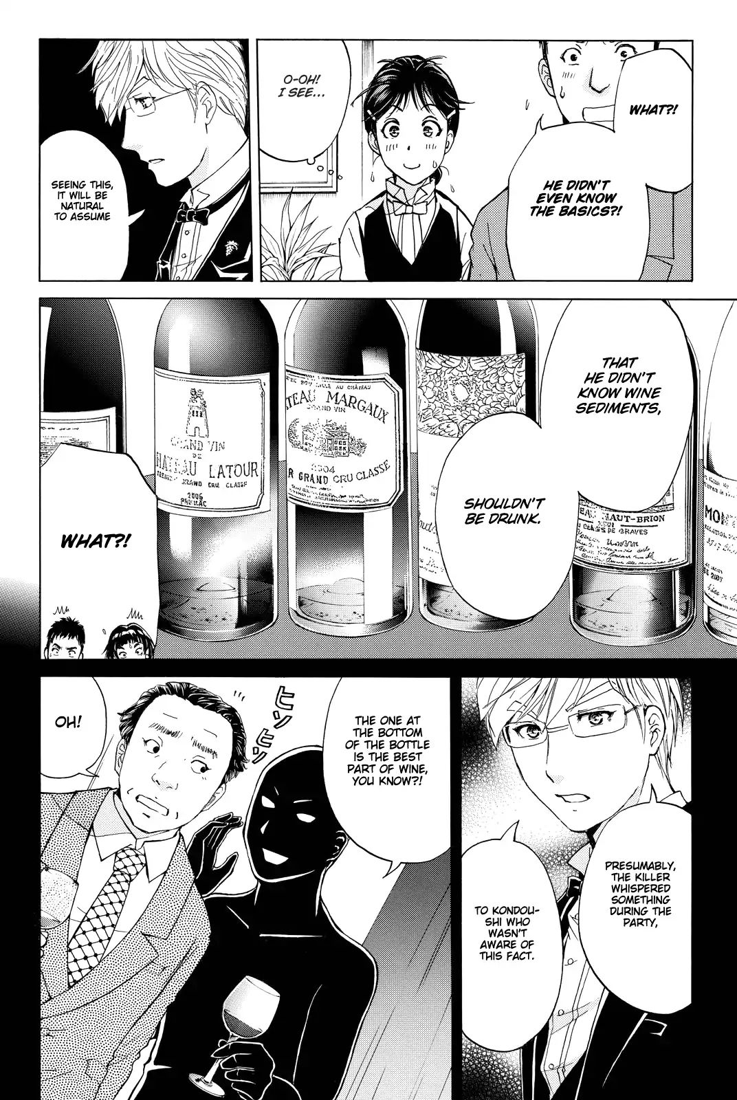 Kindaichi Shounen No Jikenbo R - Chapter 80: Case Files Of Akechi Kengo The Sommelier (3)