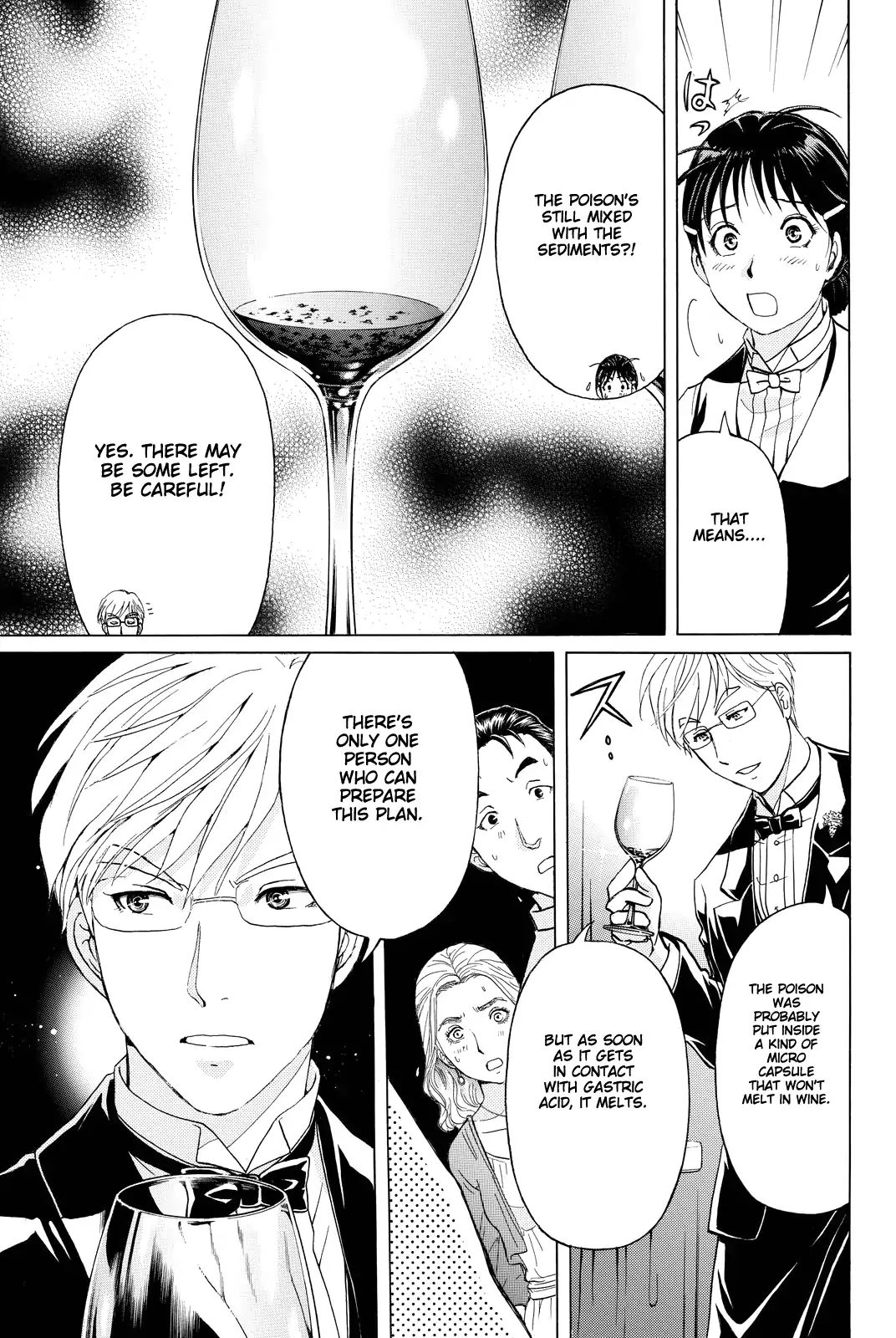 Kindaichi Shounen No Jikenbo R - Chapter 80: Case Files Of Akechi Kengo The Sommelier (3)