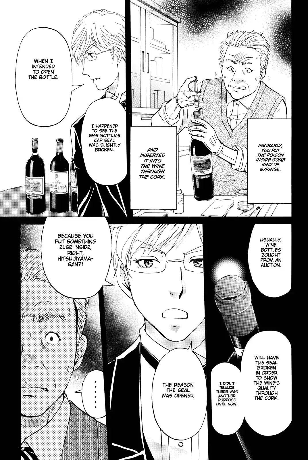 Kindaichi Shounen No Jikenbo R - Chapter 80: Case Files Of Akechi Kengo The Sommelier (3)