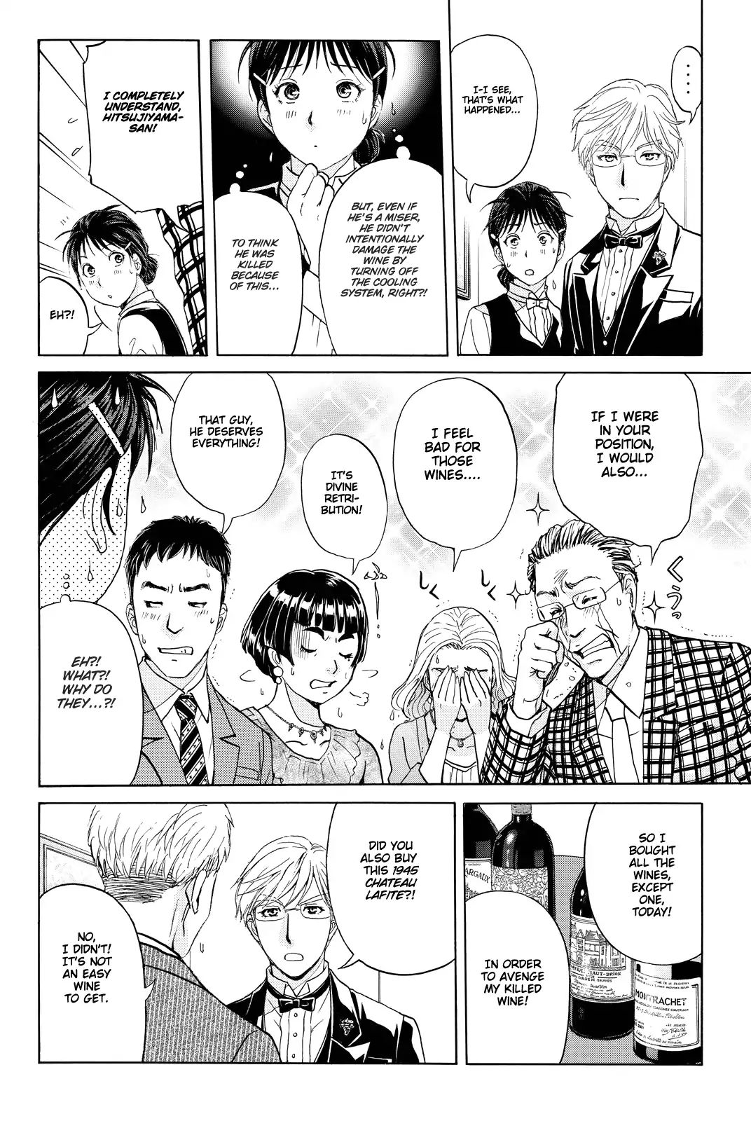 Kindaichi Shounen No Jikenbo R - Chapter 80: Case Files Of Akechi Kengo The Sommelier (3)