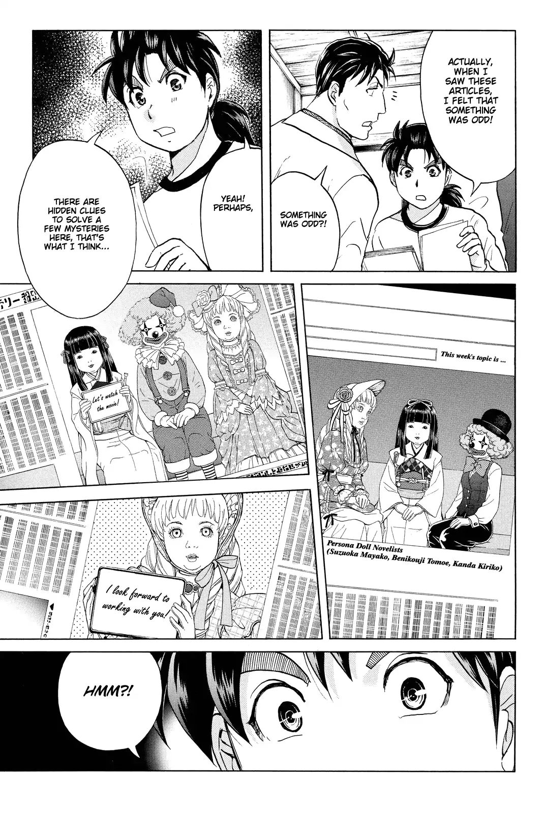 Kindaichi Shounen No Jikenbo R - Chapter 73: Doll Island Murder Case (9)