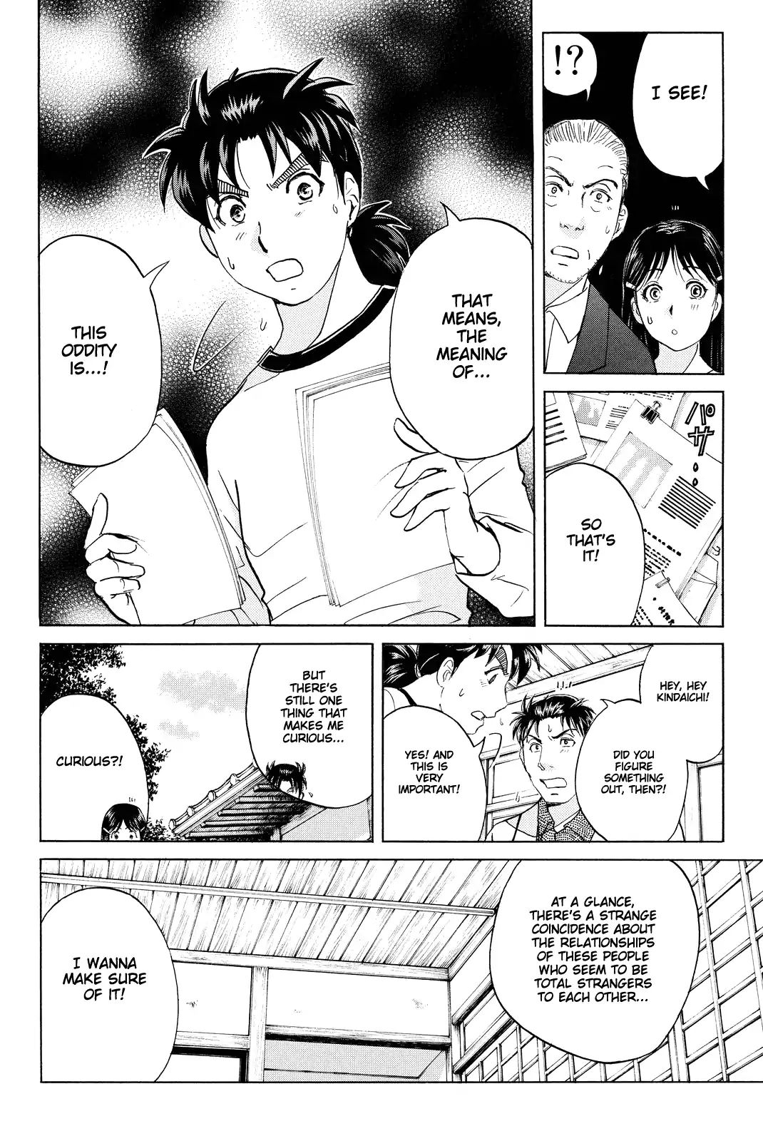 Kindaichi Shounen No Jikenbo R - Chapter 73: Doll Island Murder Case (9)