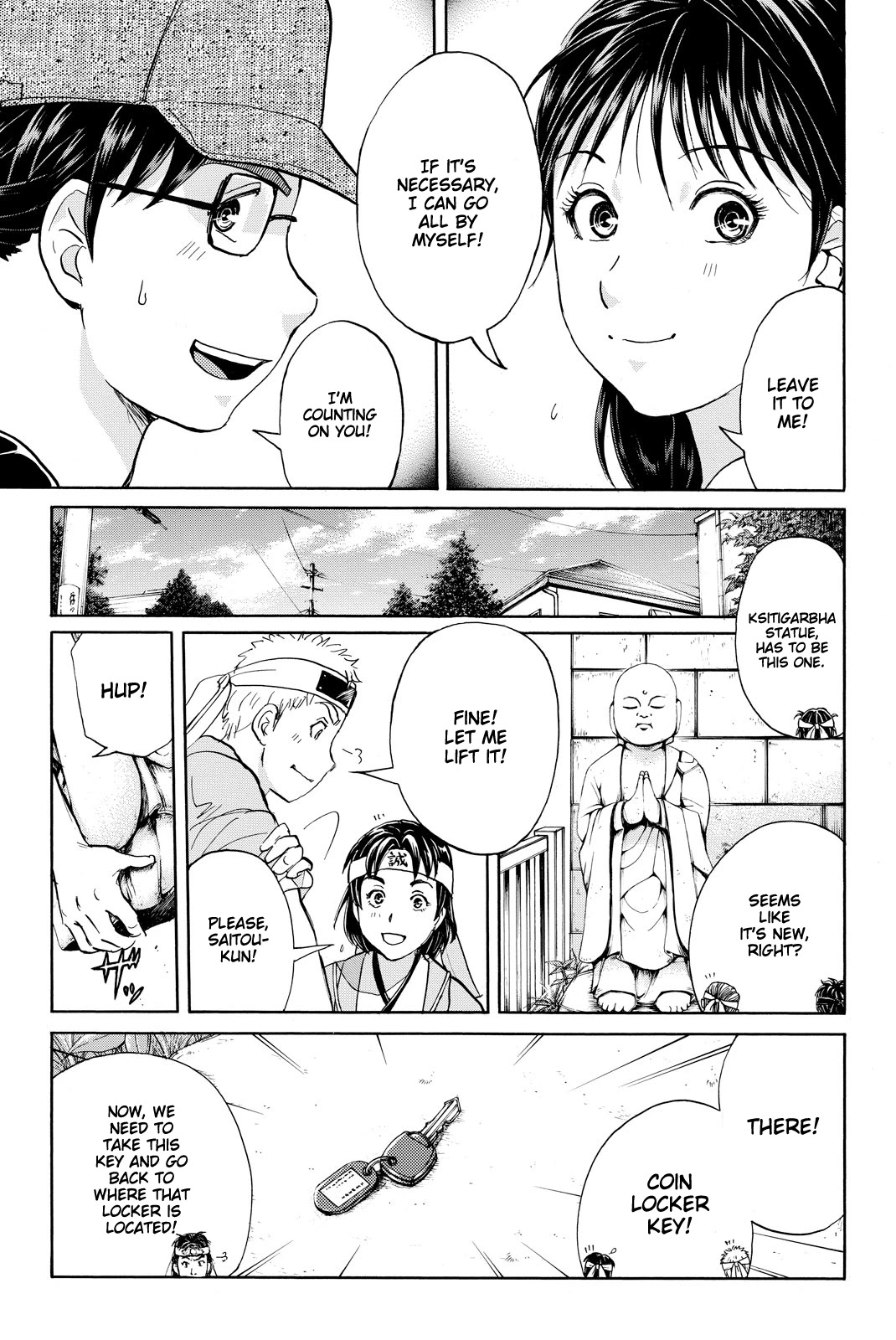 Kindaichi Shounen No Jikenbo R - Chapter 115: Kindaichi Fumi Kidnapping Murder Case Chapter 3