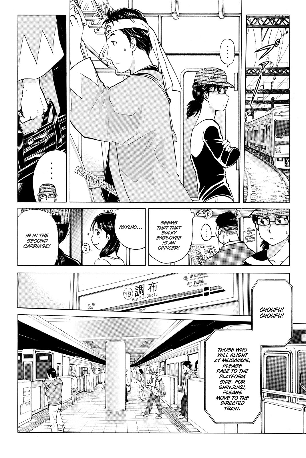 Kindaichi Shounen No Jikenbo R - Chapter 115: Kindaichi Fumi Kidnapping Murder Case Chapter 3