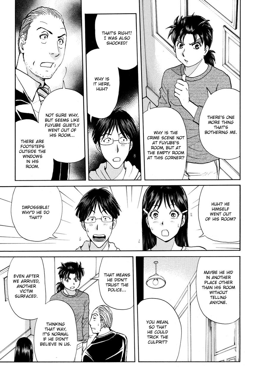 Kindaichi Shounen No Jikenbo R - Chapter 056 : Bloodthirsty Cherry Blossom Murder Case - File 7