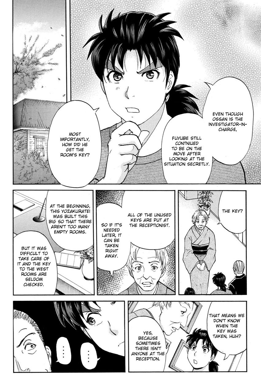 Kindaichi Shounen No Jikenbo R - Chapter 056 : Bloodthirsty Cherry Blossom Murder Case - File 7