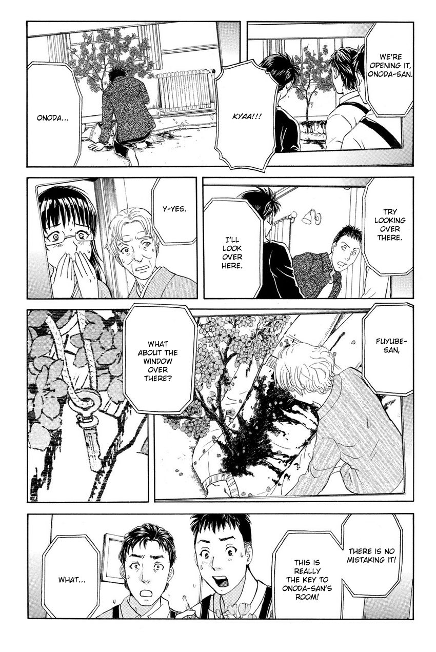 Kindaichi Shounen No Jikenbo R - Chapter 056 : Bloodthirsty Cherry Blossom Murder Case - File 7