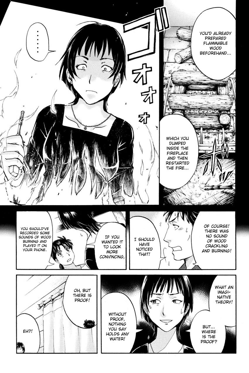 Kindaichi Shounen No Jikenbo R - Chapter 64