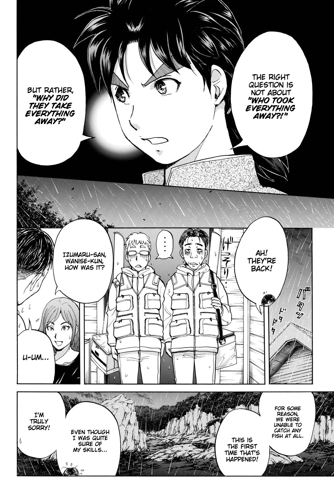 Kindaichi Shounen No Jikenbo R - Chapter 101: Seiren Island Murder Case (4)