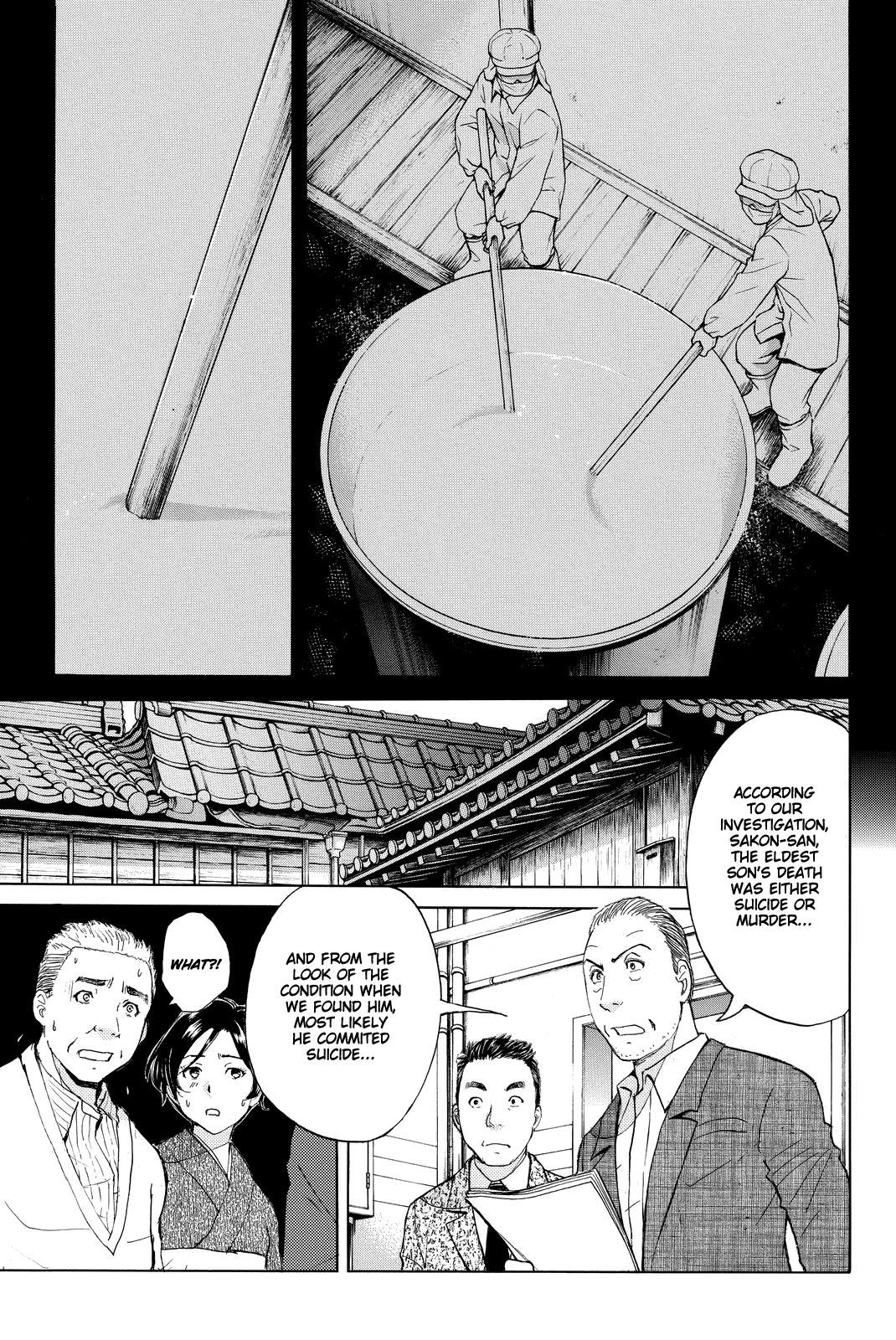 Kindaichi Shounen No Jikenbo R - Chapter 91: White Snake Brewery Murder Case (5)