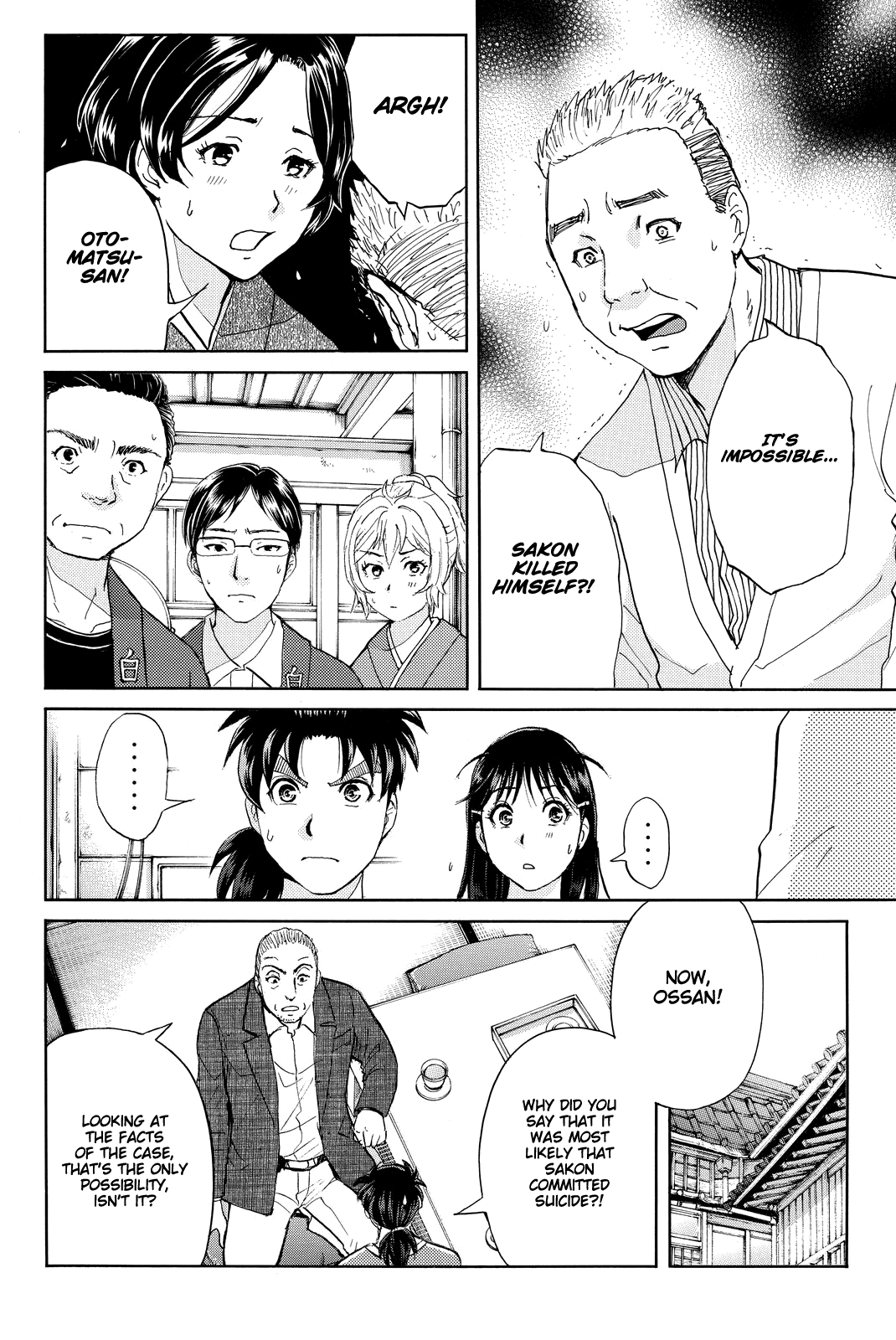 Kindaichi Shounen No Jikenbo R - Chapter 91: White Snake Brewery Murder Case (5)