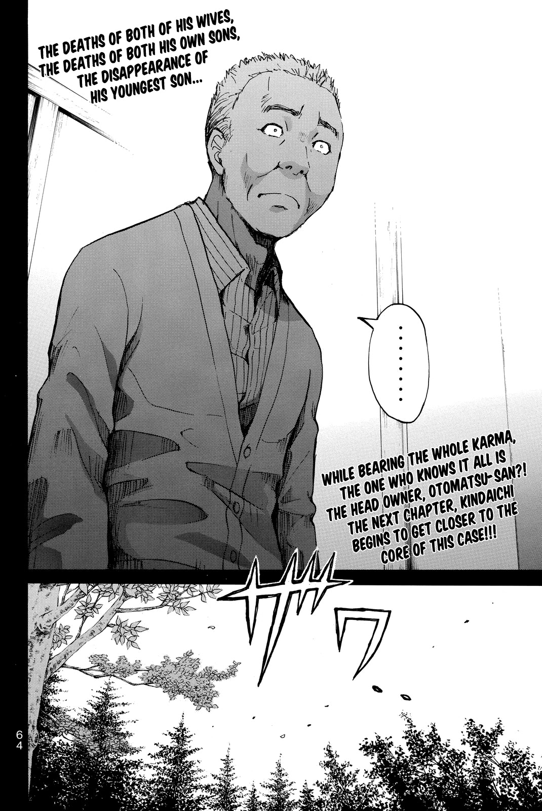 Kindaichi Shounen No Jikenbo R - Chapter 91: White Snake Brewery Murder Case (5)