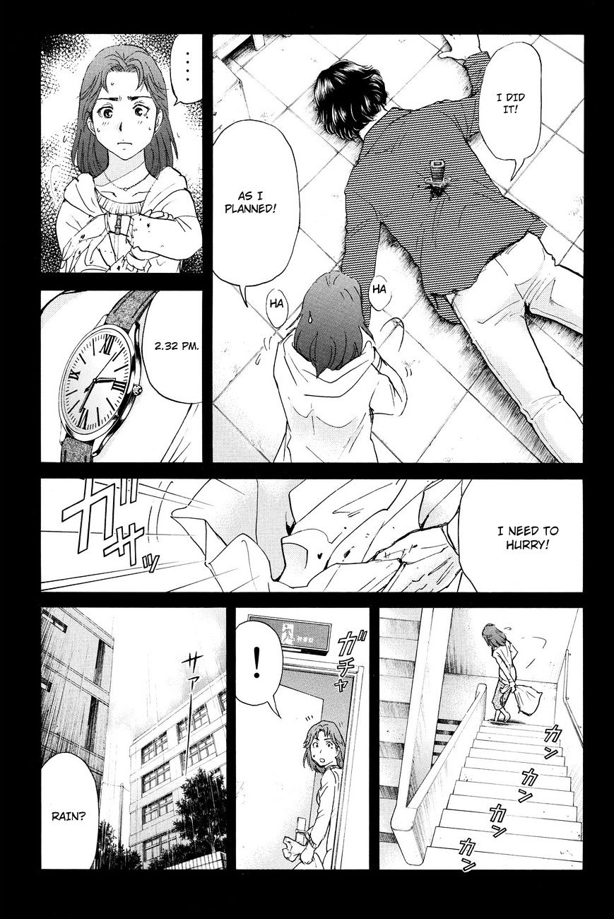 Kindaichi Shounen No Jikenbo R - Chapter 36 : Student Kengo Akechi Case Files - File 2