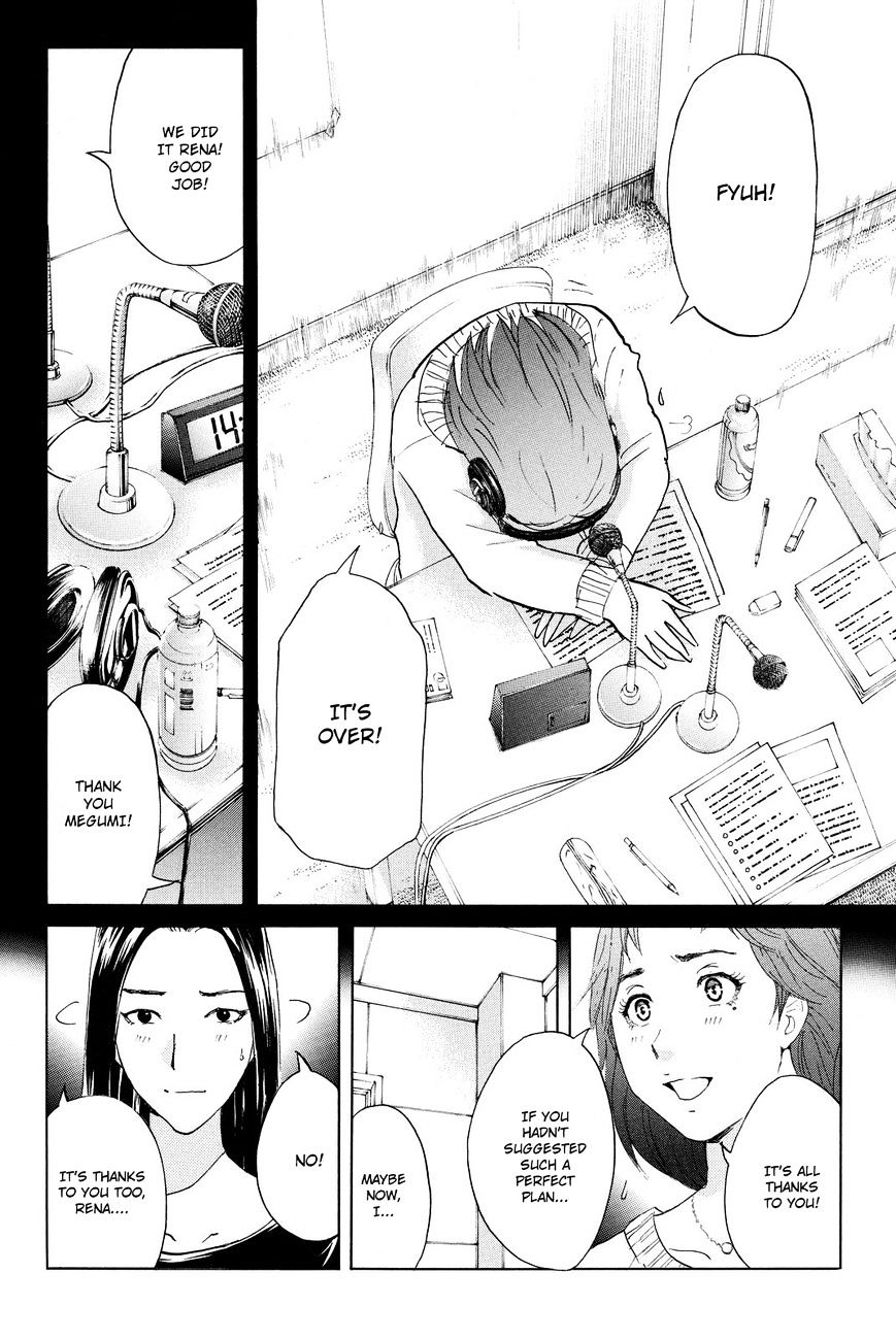 Kindaichi Shounen No Jikenbo R - Chapter 36 : Student Kengo Akechi Case Files - File 2