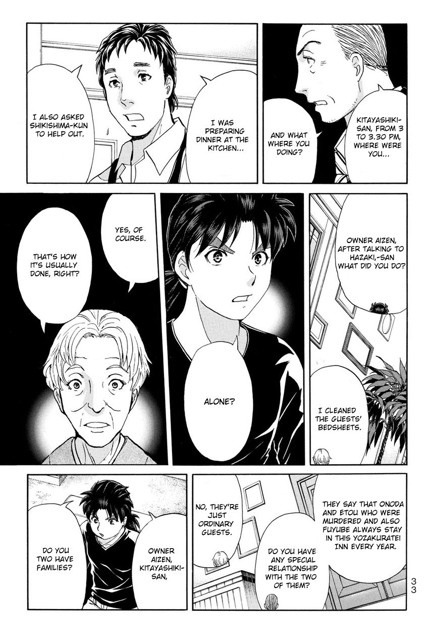 Kindaichi Shounen No Jikenbo R - Chapter 054 : The Bloodthirsty Cherry Blossom Murder Case - File 45