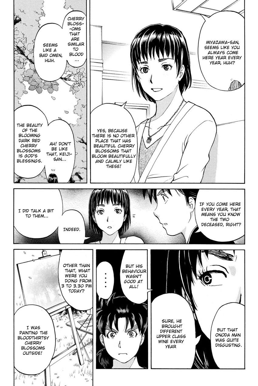 Kindaichi Shounen No Jikenbo R - Chapter 054 : The Bloodthirsty Cherry Blossom Murder Case - File 45