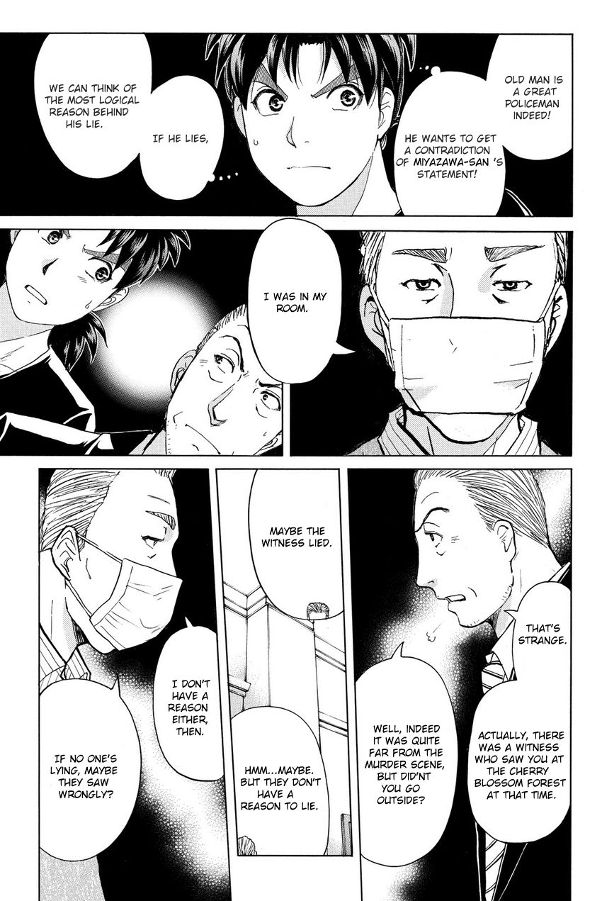 Kindaichi Shounen No Jikenbo R - Chapter 054 : The Bloodthirsty Cherry Blossom Murder Case - File 45