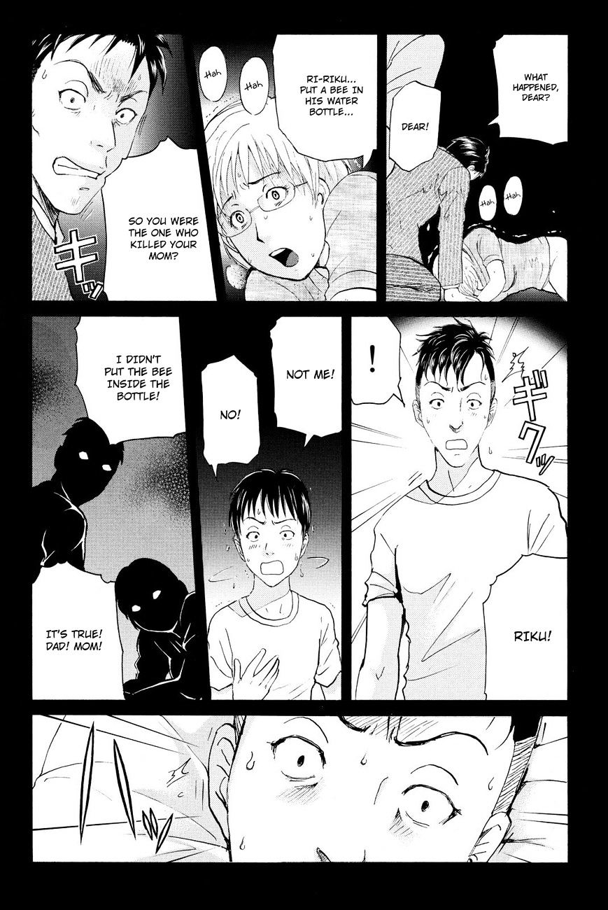 Kindaichi Shounen No Jikenbo R - Chapter 33 : Drifting Firefox Murder Case - File 10