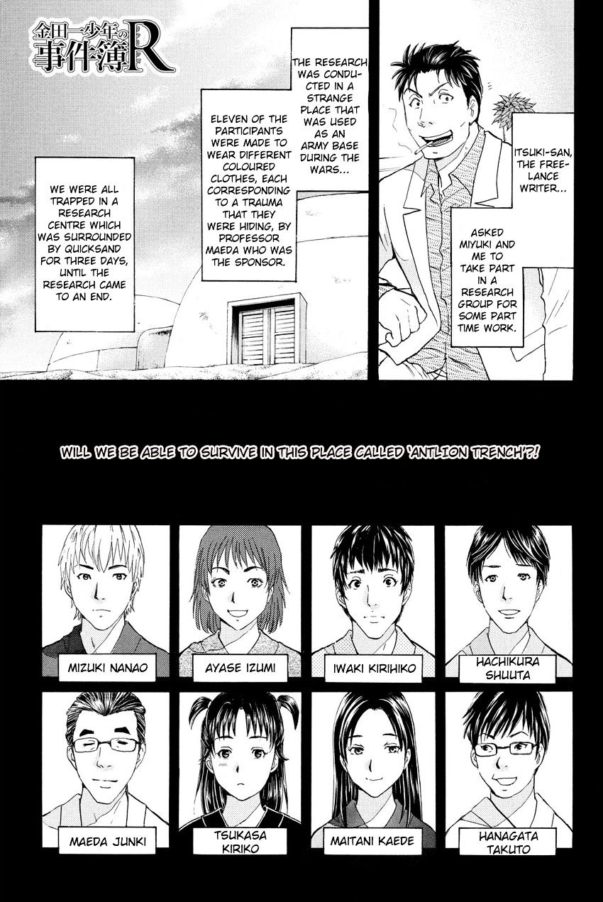 Kindaichi Shounen No Jikenbo R - Chapter 40 : Antlion Trench Murder Case - File 2