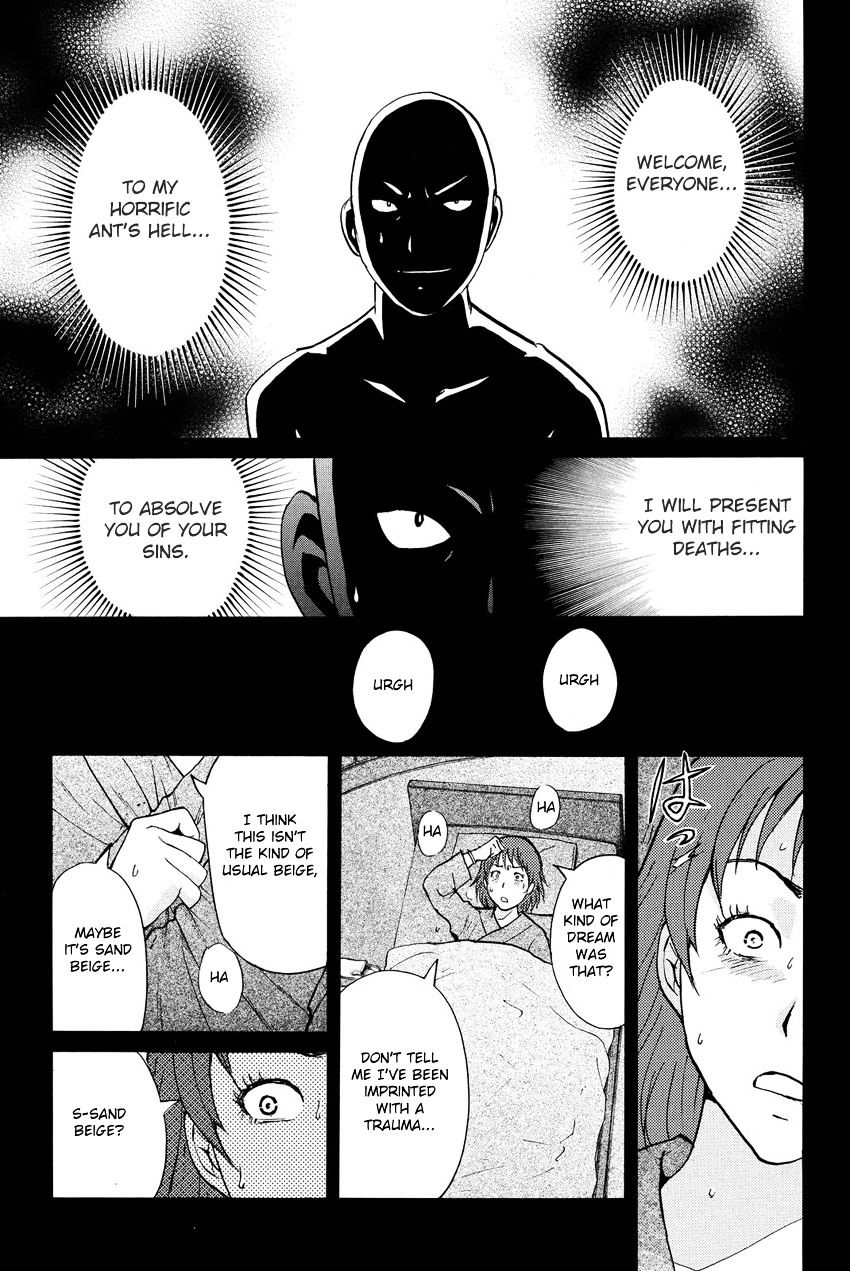 Kindaichi Shounen No Jikenbo R - Chapter 40 : Antlion Trench Murder Case - File 2