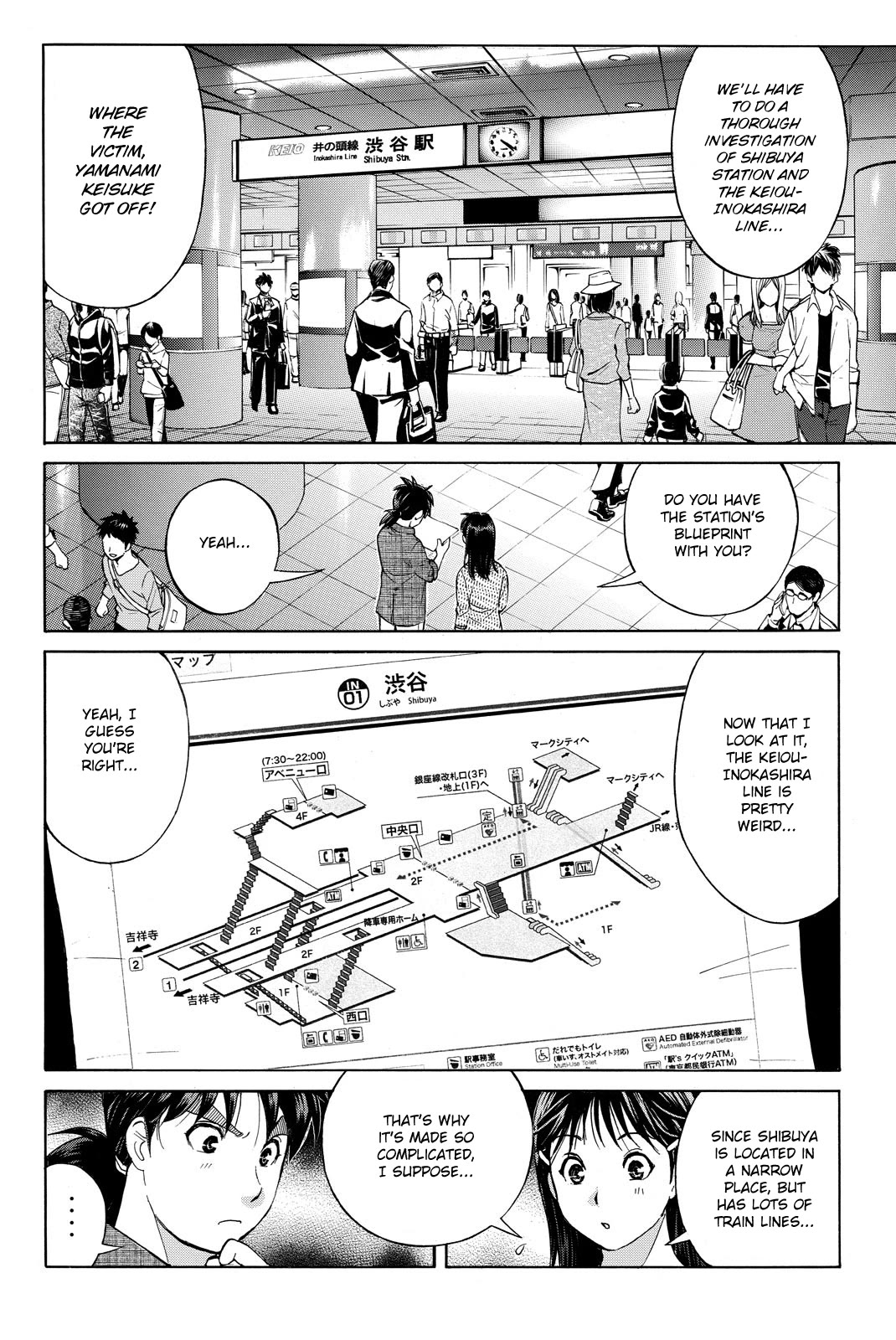 Kindaichi Shounen No Jikenbo R - Chapter 121: Kindaichi Fumi Kidnapping Murder Case Chapter 9