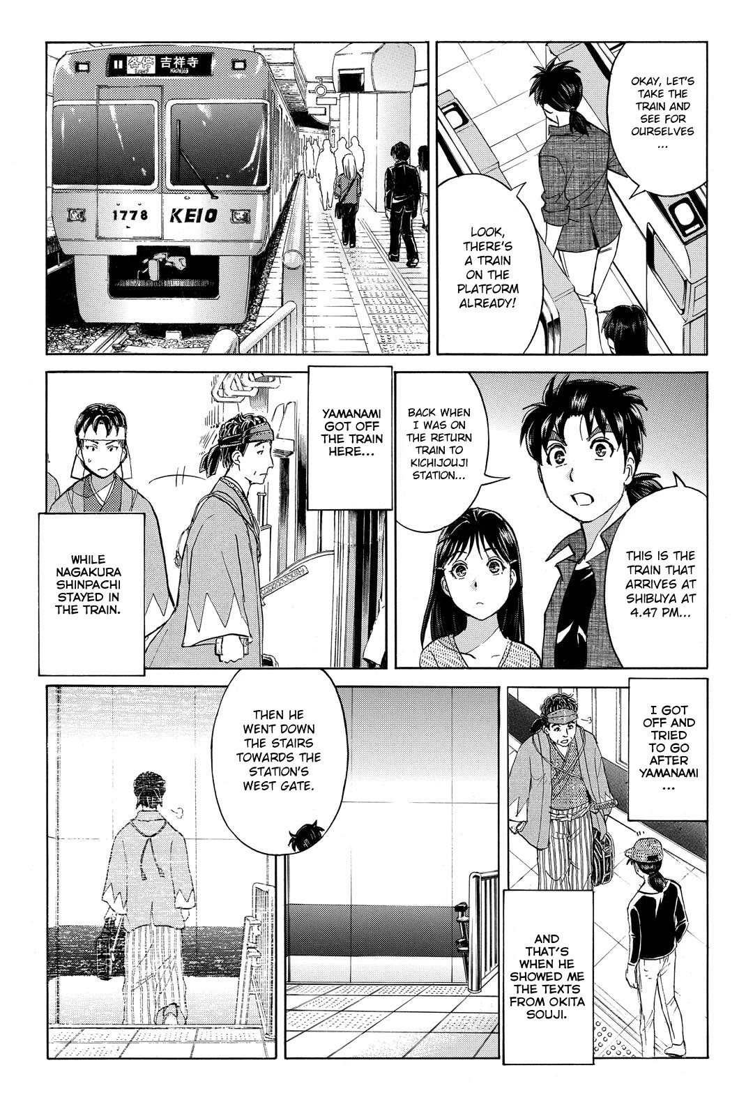 Kindaichi Shounen No Jikenbo R - Chapter 121: Kindaichi Fumi Kidnapping Murder Case Chapter 9