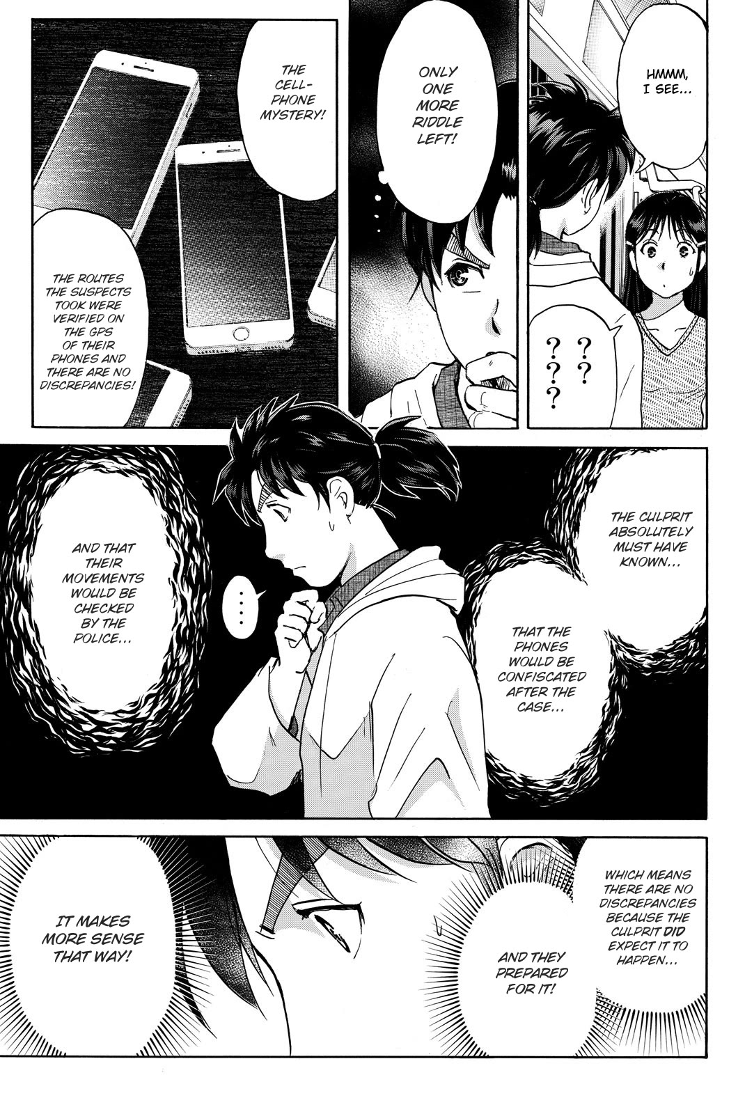 Kindaichi Shounen No Jikenbo R - Chapter 121: Kindaichi Fumi Kidnapping Murder Case Chapter 9