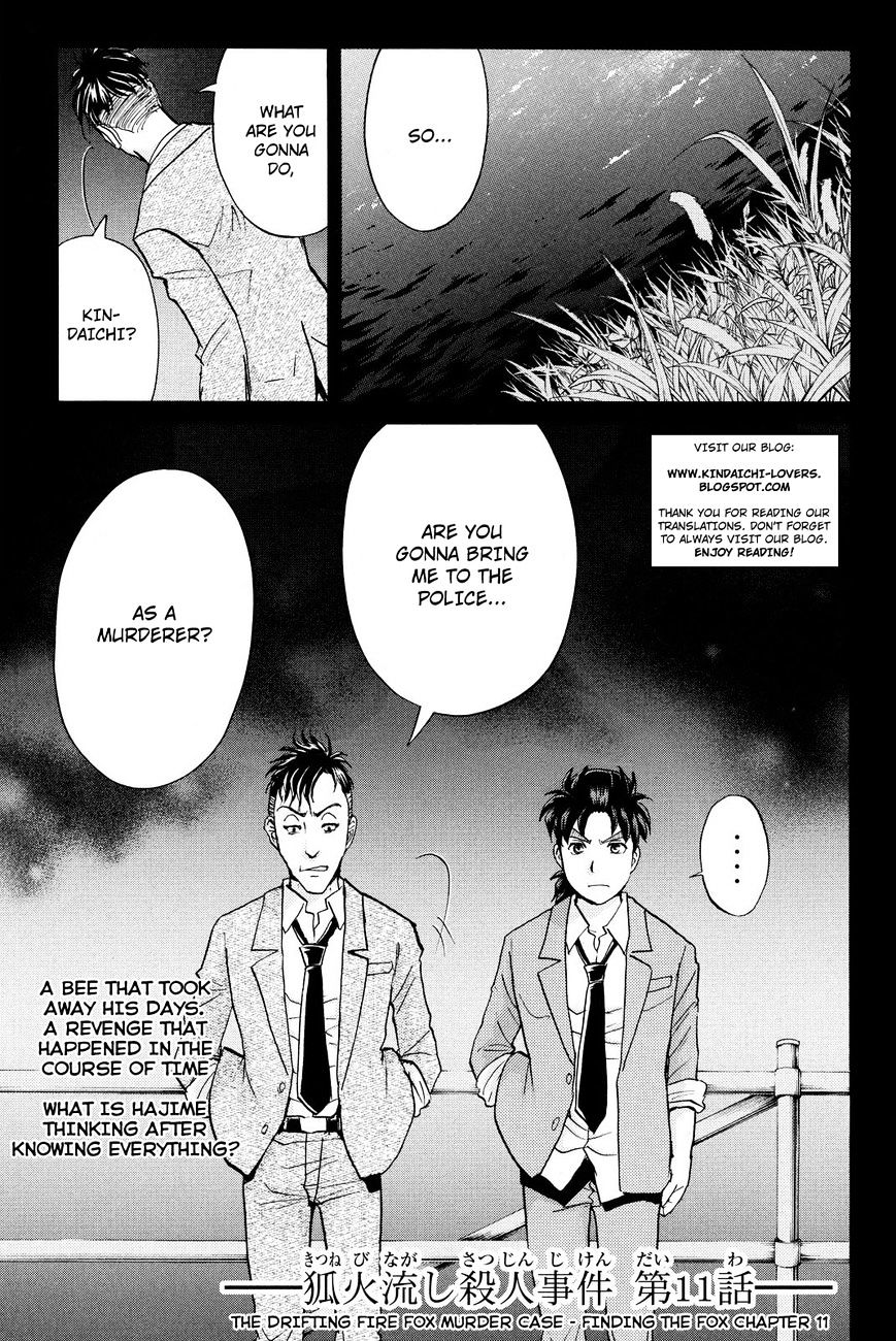 Kindaichi Shounen No Jikenbo R - Chapter 34 : Drifting Firefox Murder Case - File 11