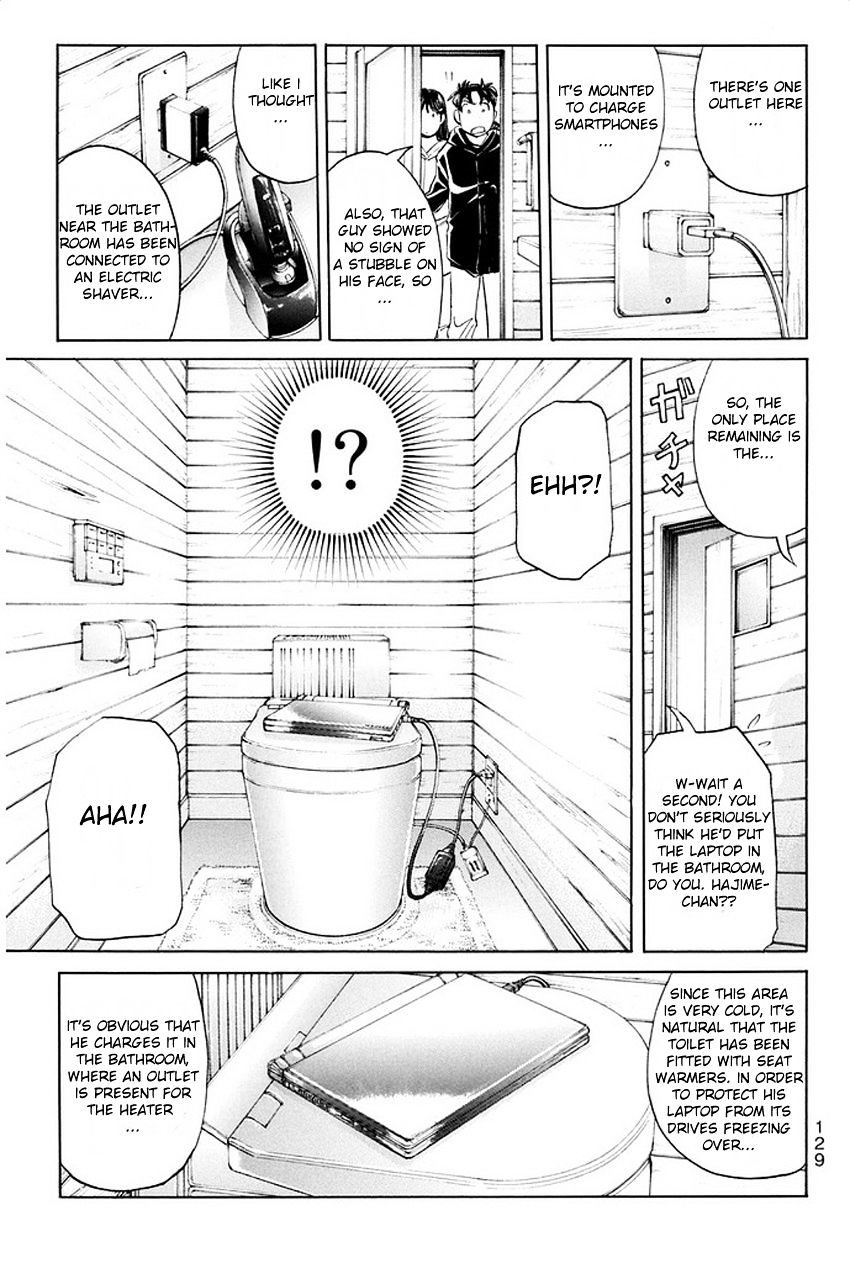 Kindaichi Shounen No Jikenbo R - Chapter 6 : The Snow Goblin Legend Murder Case - File 6