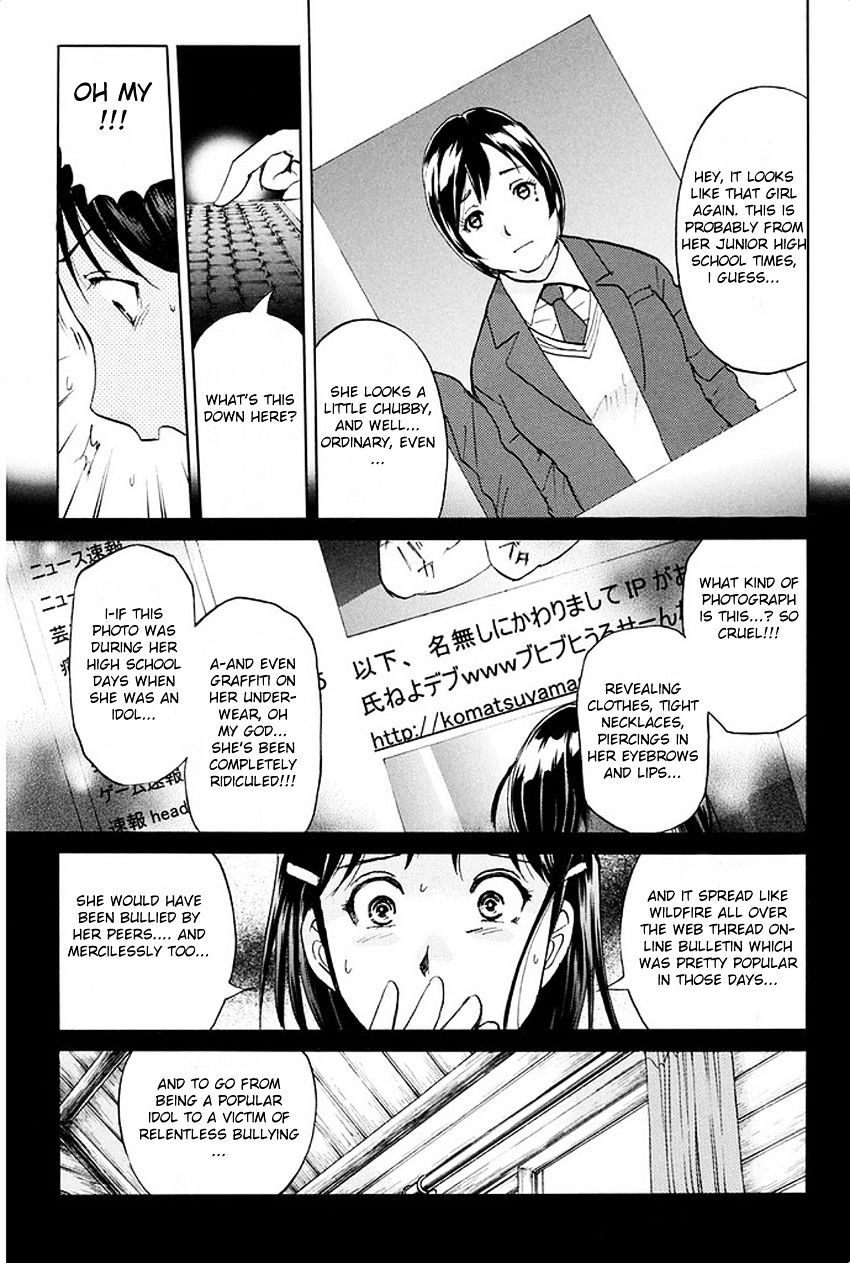 Kindaichi Shounen No Jikenbo R - Chapter 6 : The Snow Goblin Legend Murder Case - File 6