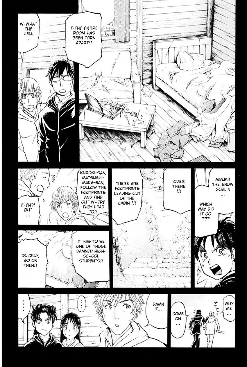 Kindaichi Shounen No Jikenbo R - Chapter 6 : The Snow Goblin Legend Murder Case - File 6