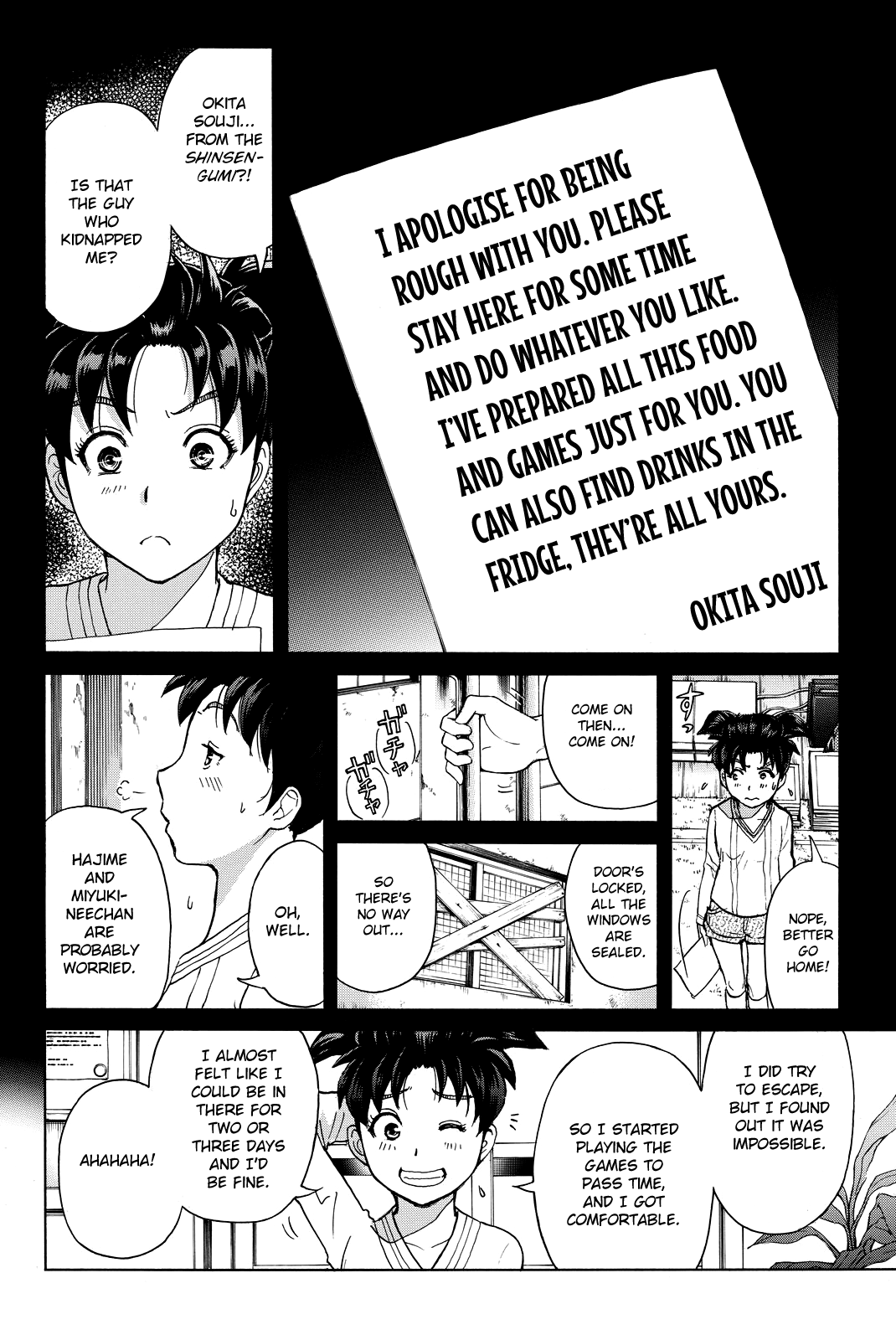 Kindaichi Shounen No Jikenbo R - Chapter 119: Kindaichi Fumi Kidnapping Murder Case Chapter 7