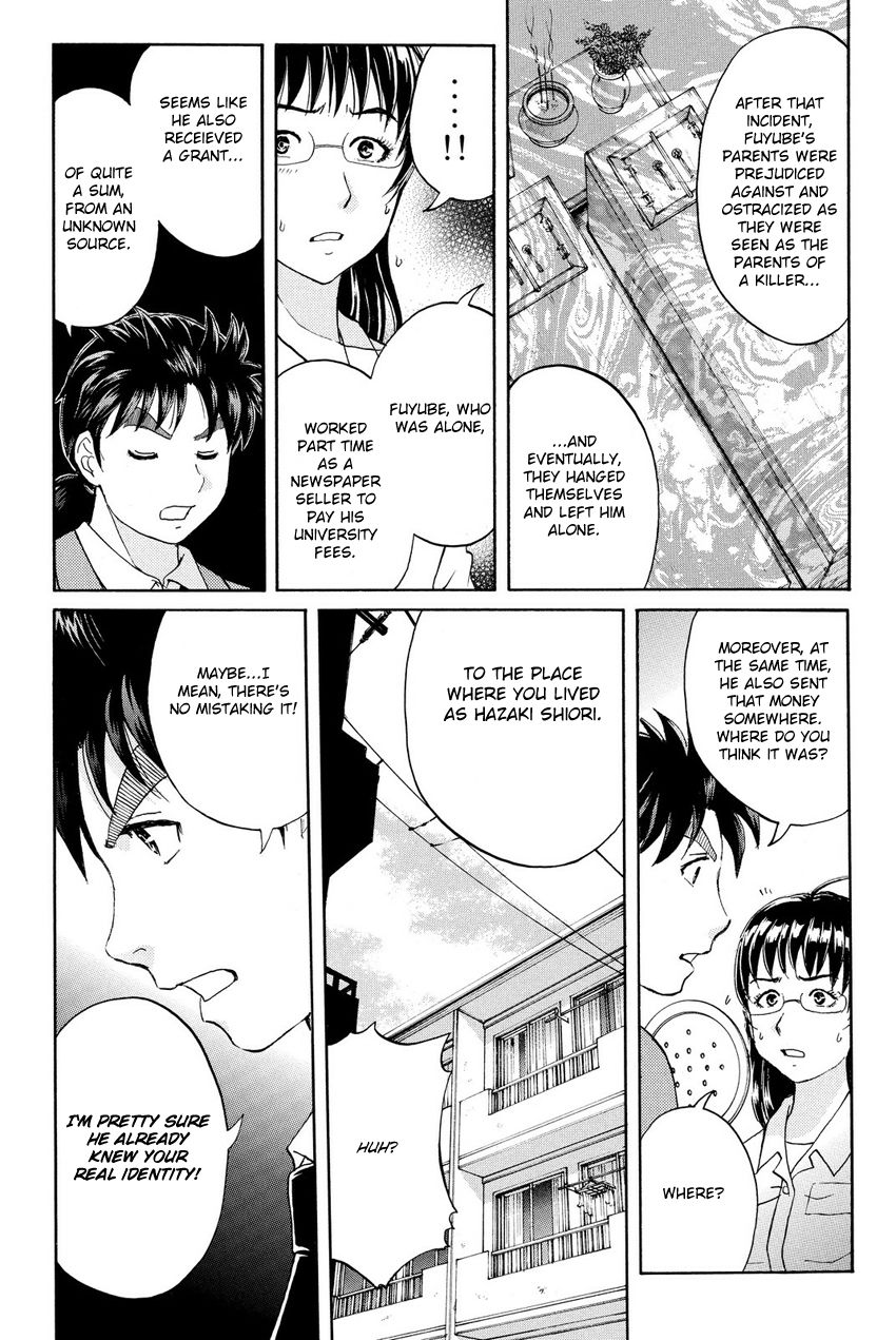 Kindaichi Shounen No Jikenbo R - Chapter 61 : Bloodthirsty Cherry Blossom Murder Case - File 12