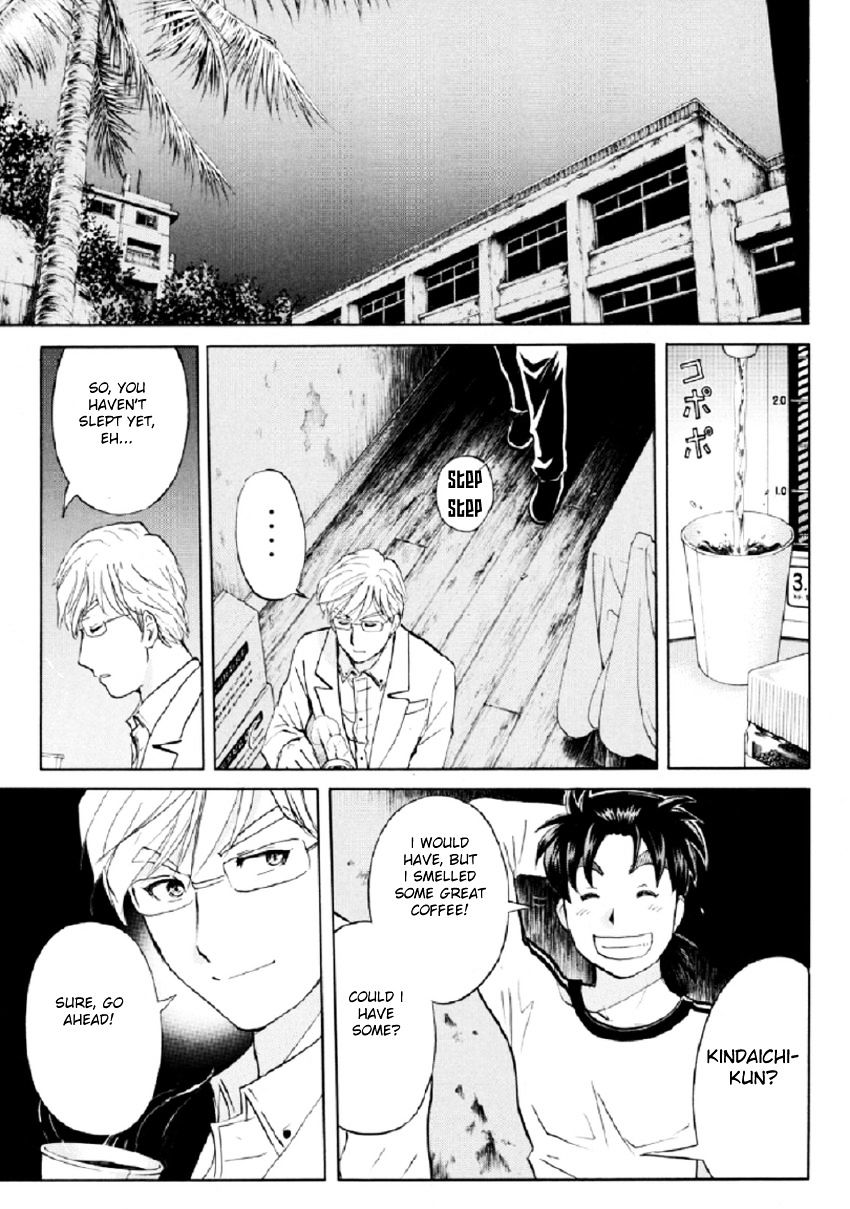 Kindaichi Shounen No Jikenbo R - Chapter 17 : The Ghost School Building Murders - File 6