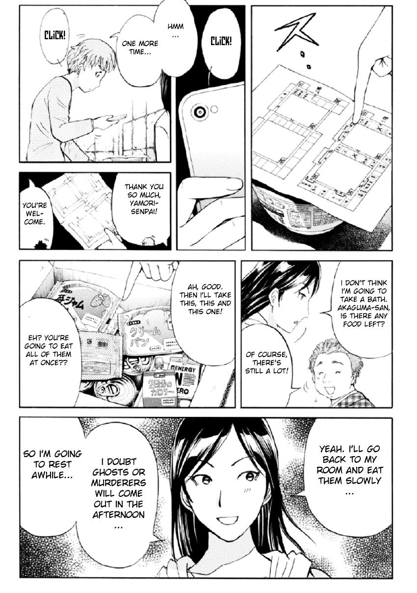 Kindaichi Shounen No Jikenbo R - Chapter 17 : The Ghost School Building Murders - File 6