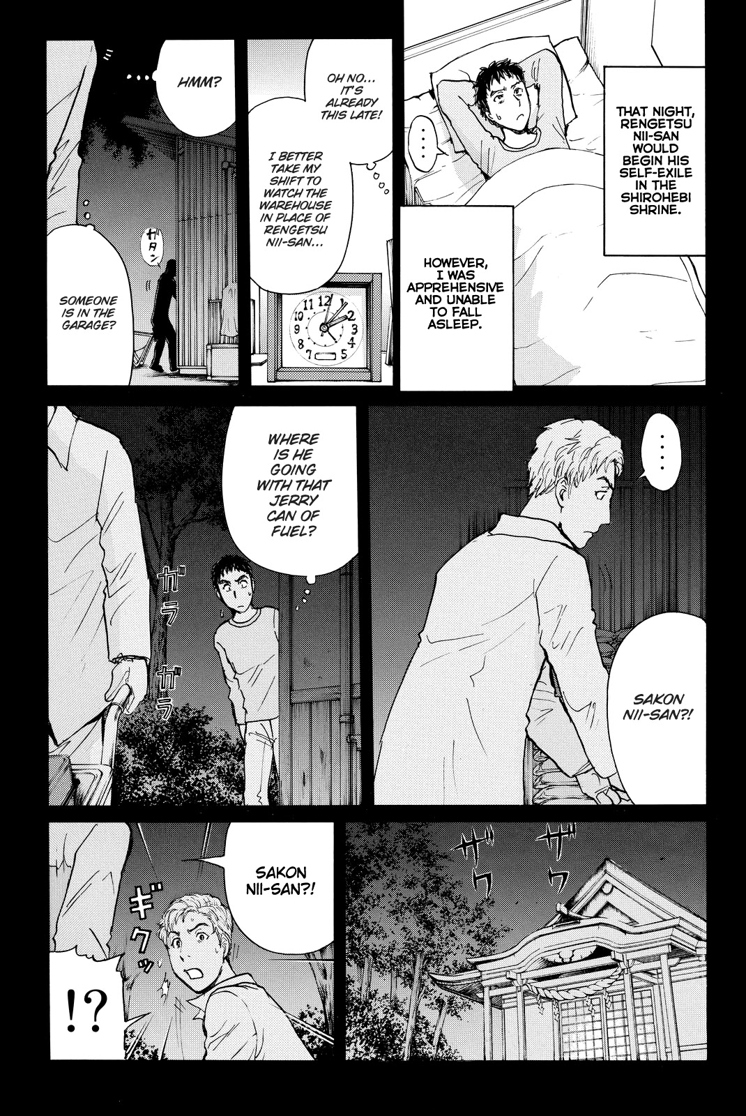 Kindaichi Shounen No Jikenbo R - Chapter 96: White Snake Brewery Murder Case (10)