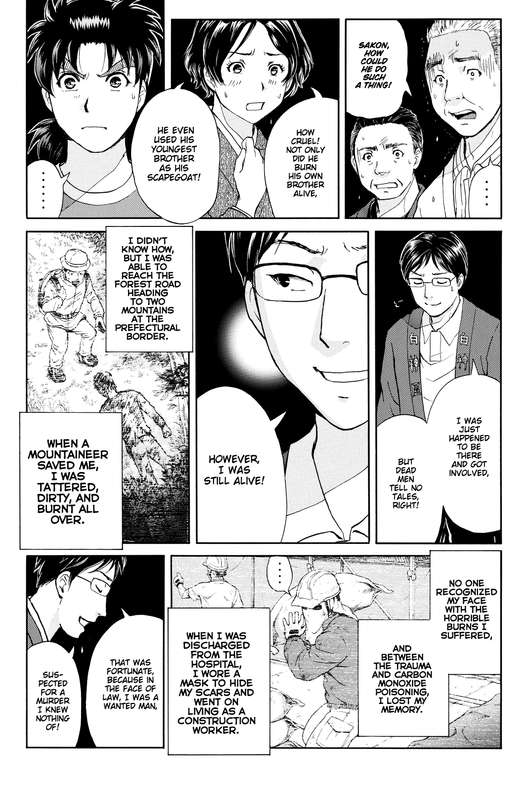 Kindaichi Shounen No Jikenbo R - Chapter 96: White Snake Brewery Murder Case (10)