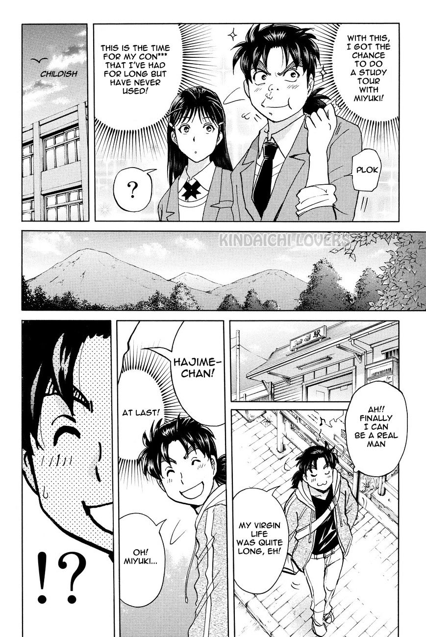 Kindaichi Shounen No Jikenbo R - Chapter 50 : Bloodthirsty Cherry Blossom Murder Case 1