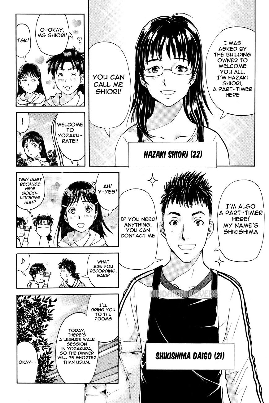 Kindaichi Shounen No Jikenbo R - Chapter 50 : Bloodthirsty Cherry Blossom Murder Case 1