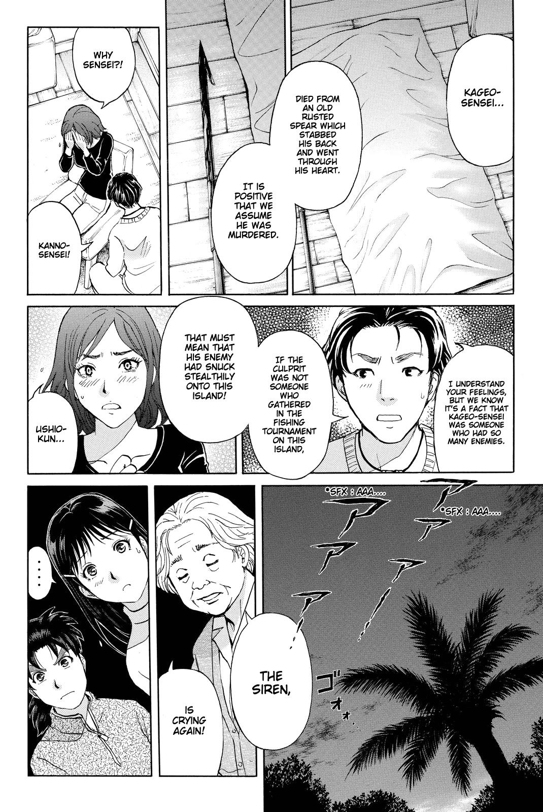 Kindaichi Shounen No Jikenbo R - Chapter 100: Seiren Island Murder Case (3)