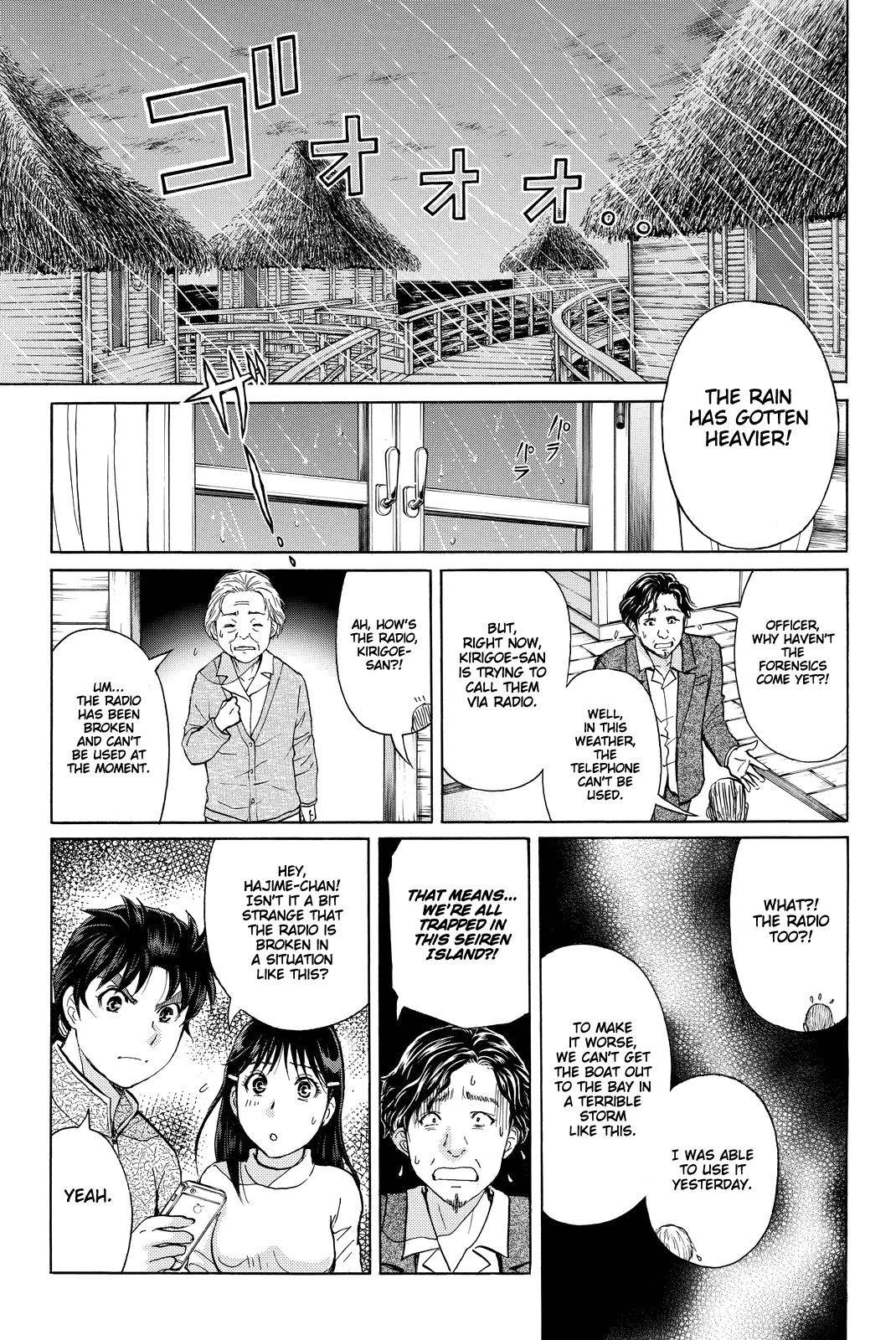 Kindaichi Shounen No Jikenbo R - Chapter 100: Seiren Island Murder Case (3)