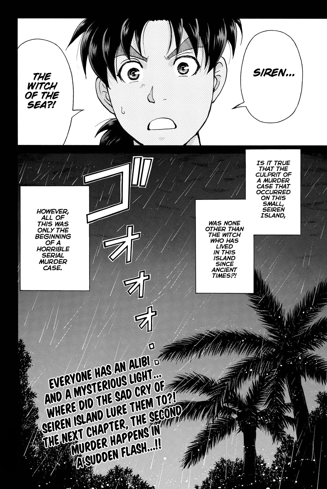 Kindaichi Shounen No Jikenbo R - Chapter 100: Seiren Island Murder Case (3)