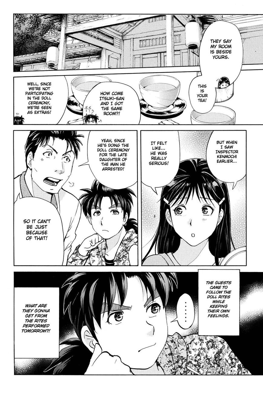 Kindaichi Shounen No Jikenbo R - Chapter 66